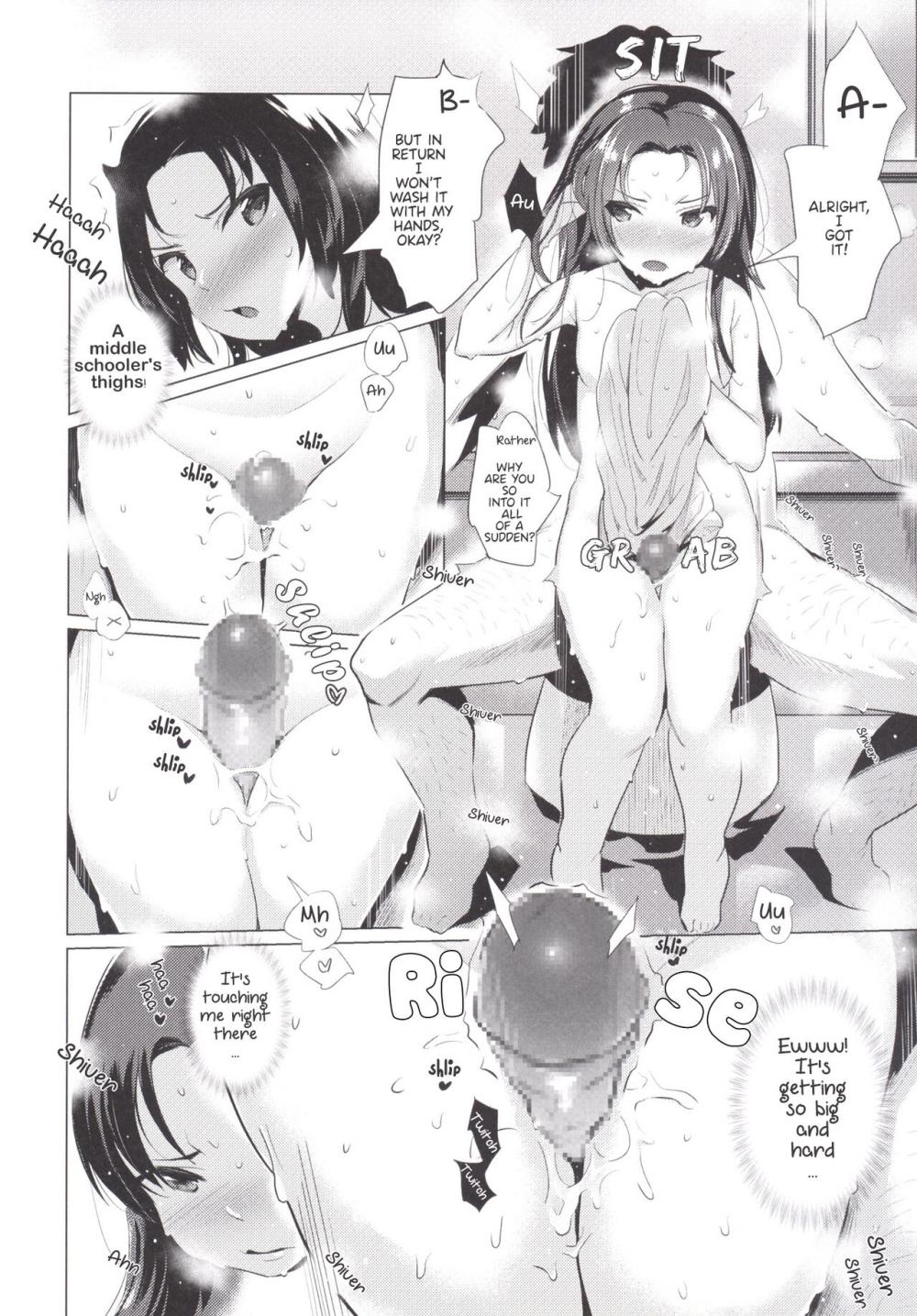 Hentai Manga Comic-Fast growing baby-Read-13